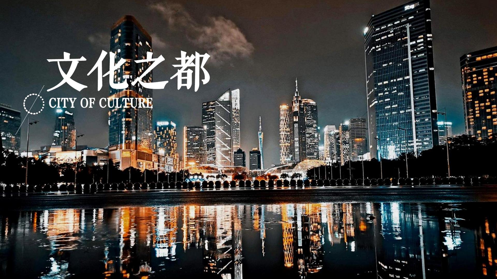 腾海盛影视斩获文化创意产业多项荣誉