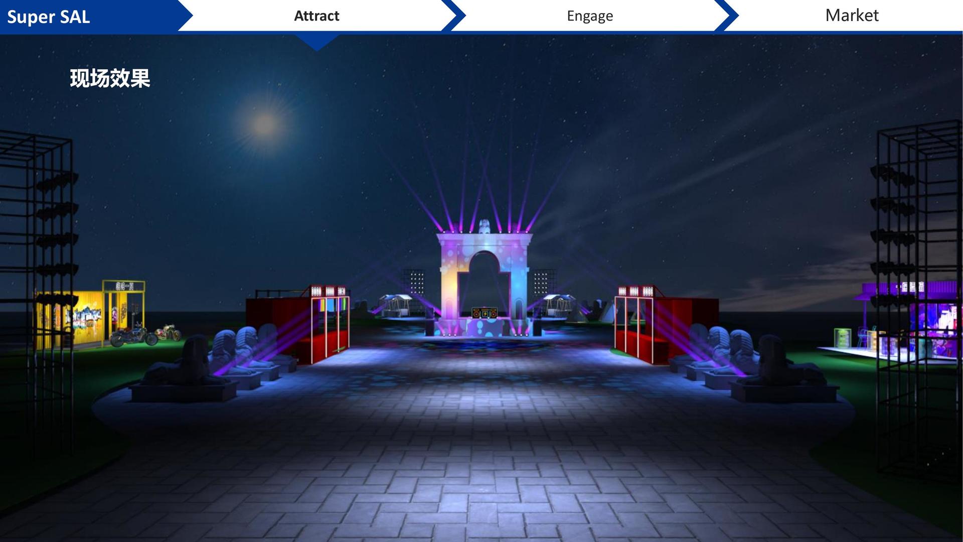 腾海盛影视与国家级文化机构达成战略合作